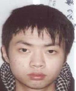 Maio Lun official source photo